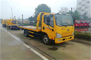 禹王台区附近24小时救援车电话