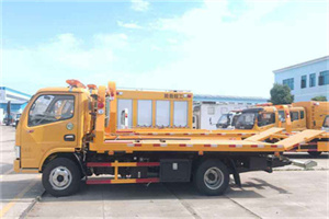 禹王台区送油救援服务